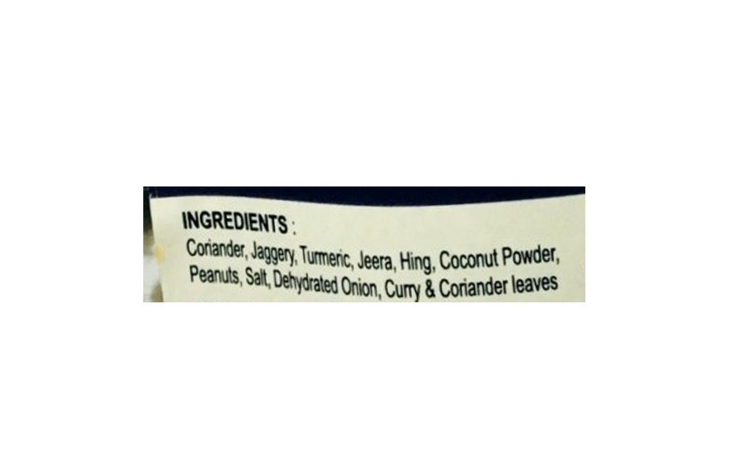 iPaaka Ennegayi Instant Mix    Pack  500 grams